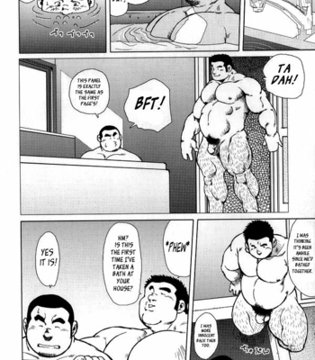 [Ebisubashi Seizoh] Burst Beast [Eng] – Gay Manga sex 264