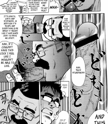 [Ebisubashi Seizoh] Burst Beast [Eng] – Gay Manga sex 56