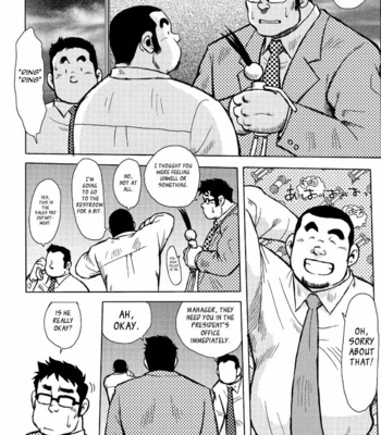 [Ebisubashi Seizoh] Burst Beast [Eng] – Gay Manga sex 104