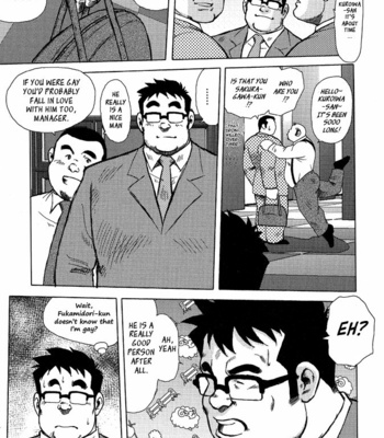 [Ebisubashi Seizoh] Burst Beast [Eng] – Gay Manga sex 139