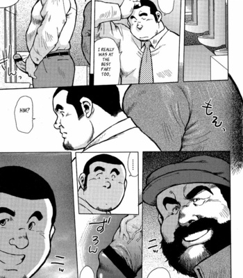 [Ebisubashi Seizoh] Burst Beast [Eng] – Gay Manga sex 105