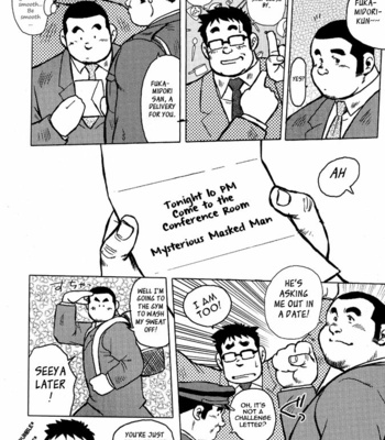 [Ebisubashi Seizoh] Burst Beast [Eng] – Gay Manga sex 124
