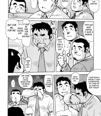 [Ebisubashi Seizoh] Burst Beast [Eng] – Gay Manga sex 73