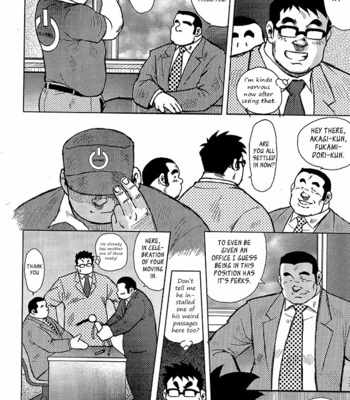 [Ebisubashi Seizoh] Burst Beast [Eng] – Gay Manga sex 155