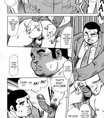 [Ebisubashi Seizoh] Burst Beast [Eng] – Gay Manga sex 254