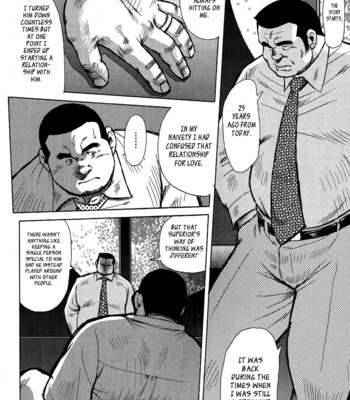 [Ebisubashi Seizoh] Burst Beast [Eng] – Gay Manga sex 223