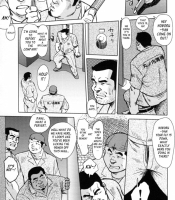 [Ebisubashi Seizoh] Burst Beast [Eng] – Gay Manga sex 26