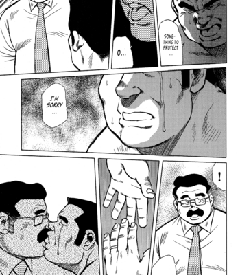 [Ebisubashi Seizoh] Burst Beast [Eng] – Gay Manga sex 240