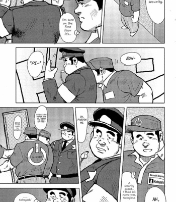 [Ebisubashi Seizoh] Burst Beast [Eng] – Gay Manga sex 156