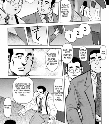 [Ebisubashi Seizoh] Burst Beast [Eng] – Gay Manga sex 58