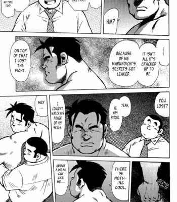 [Ebisubashi Seizoh] Burst Beast [Eng] – Gay Manga sex 208