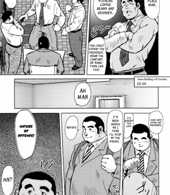[Ebisubashi Seizoh] Burst Beast [Eng] – Gay Manga sex 74