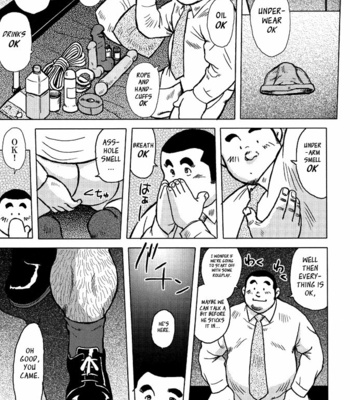 [Ebisubashi Seizoh] Burst Beast [Eng] – Gay Manga sex 125