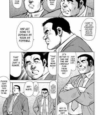 [Ebisubashi Seizoh] Burst Beast [Eng] – Gay Manga sex 141