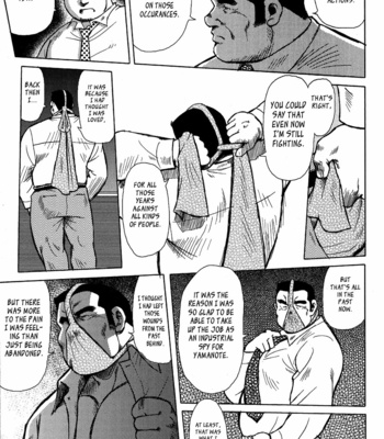 [Ebisubashi Seizoh] Burst Beast [Eng] – Gay Manga sex 224