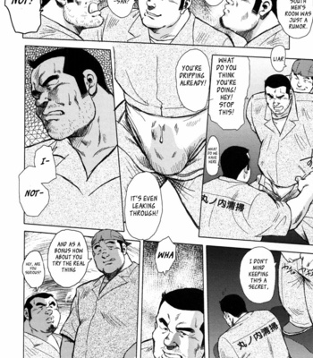 [Ebisubashi Seizoh] Burst Beast [Eng] – Gay Manga sex 27