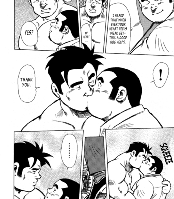 [Ebisubashi Seizoh] Burst Beast [Eng] – Gay Manga sex 209