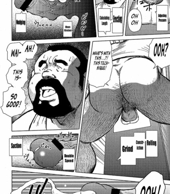 [Ebisubashi Seizoh] Burst Beast [Eng] – Gay Manga sex 177