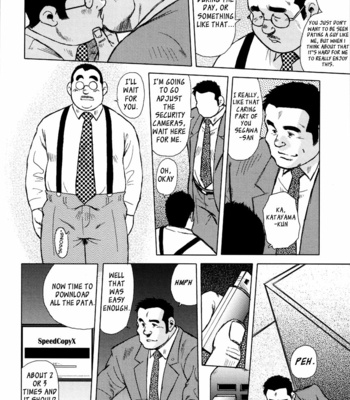 [Ebisubashi Seizoh] Burst Beast [Eng] – Gay Manga sex 59