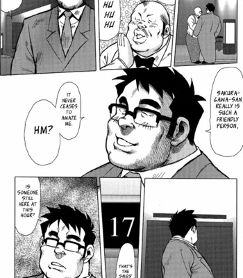 [Ebisubashi Seizoh] Burst Beast [Eng] – Gay Manga sex 142
