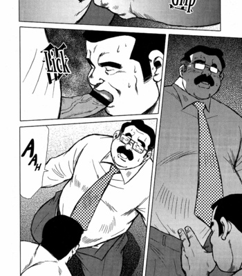 [Ebisubashi Seizoh] Burst Beast [Eng] – Gay Manga sex 241