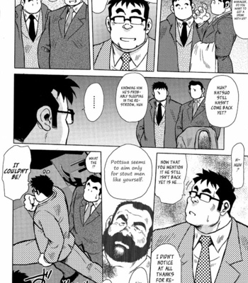 [Ebisubashi Seizoh] Burst Beast [Eng] – Gay Manga sex 108