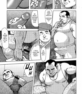 [Ebisubashi Seizoh] Burst Beast [Eng] – Gay Manga sex 158