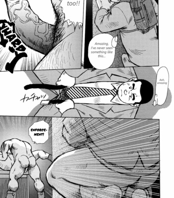 [Ebisubashi Seizoh] Burst Beast [Eng] – Gay Manga sex 76