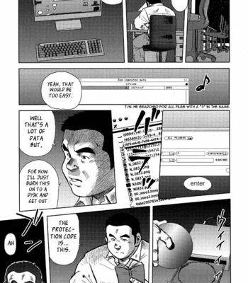 [Ebisubashi Seizoh] Burst Beast [Eng] – Gay Manga sex 143