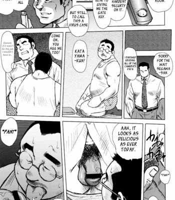 [Ebisubashi Seizoh] Burst Beast [Eng] – Gay Manga sex 60
