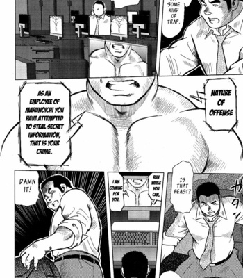 [Ebisubashi Seizoh] Burst Beast [Eng] – Gay Manga sex 144