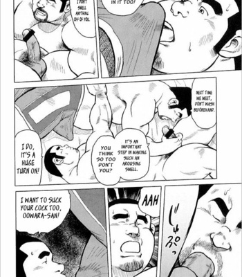 [Ebisubashi Seizoh] Burst Beast [Eng] – Gay Manga sex 282