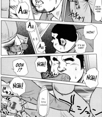 [Ebisubashi Seizoh] Burst Beast [Eng] – Gay Manga sex 258