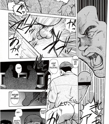[Ebisubashi Seizoh] Burst Beast [Eng] – Gay Manga sex 30