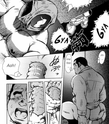 [Ebisubashi Seizoh] Burst Beast [Eng] – Gay Manga sex 78