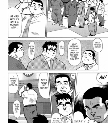 [Ebisubashi Seizoh] Burst Beast [Eng] – Gay Manga sex 244