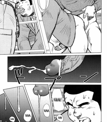 [Ebisubashi Seizoh] Burst Beast [Eng] – Gay Manga sex 259