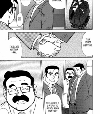 [Ebisubashi Seizoh] Burst Beast [Eng] – Gay Manga sex 245