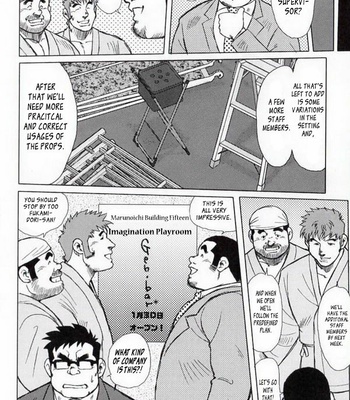[Ebisubashi Seizoh] Burst Beast [Eng] – Gay Manga sex 260