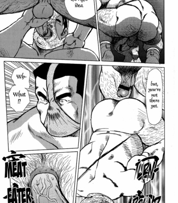 [Ebisubashi Seizoh] Burst Beast [Eng] – Gay Manga sex 230