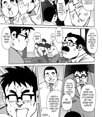 [Ebisubashi Seizoh] Burst Beast [Eng] – Gay Manga sex 247
