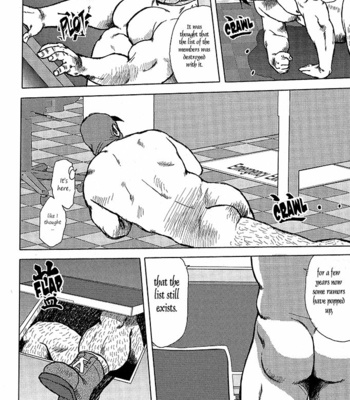 [Ebisubashi Seizoh] Burst Beast [Eng] – Gay Manga sex 199