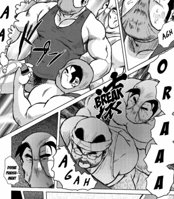 [Ebisubashi Seizoh] Burst Beast [Eng] – Gay Manga sex 97