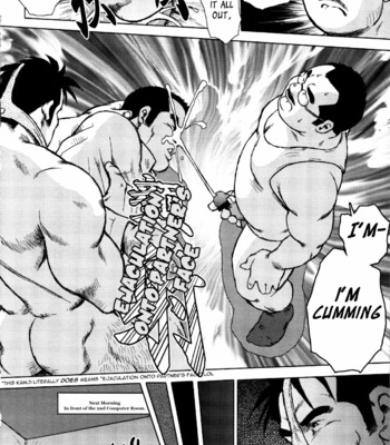 [Ebisubashi Seizoh] Burst Beast [Eng] – Gay Manga sex 65