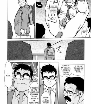 [Ebisubashi Seizoh] Burst Beast [Eng] – Gay Manga sex 66