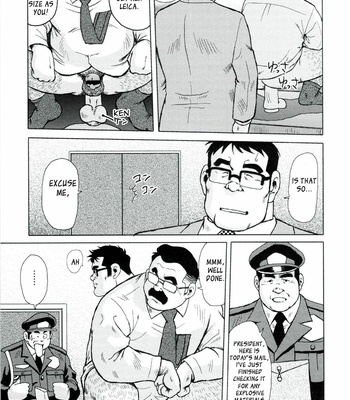 [Ebisubashi Seizoh] Burst Beast [Eng] – Gay Manga sex 50