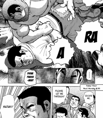 [Ebisubashi Seizoh] Burst Beast [Eng] – Gay Manga sex 149