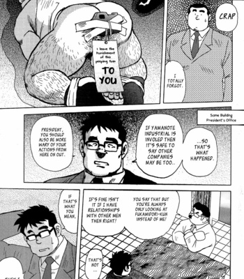 [Ebisubashi Seizoh] Burst Beast [Eng] – Gay Manga sex 98