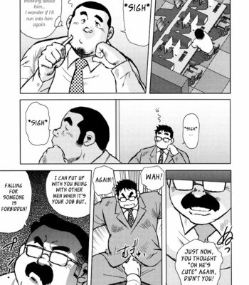 [Ebisubashi Seizoh] Burst Beast [Eng] – Gay Manga sex 82