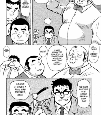 [Ebisubashi Seizoh] Burst Beast [Eng] – Gay Manga sex 134